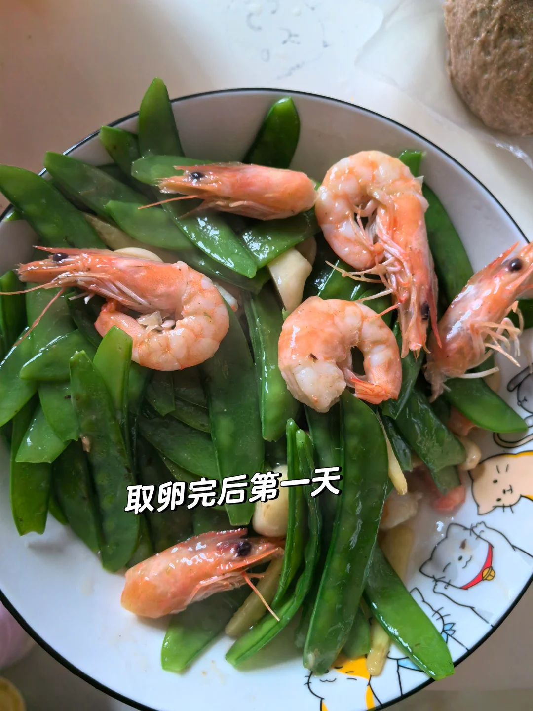 取卵后如何科学饮食，助您好孕连连