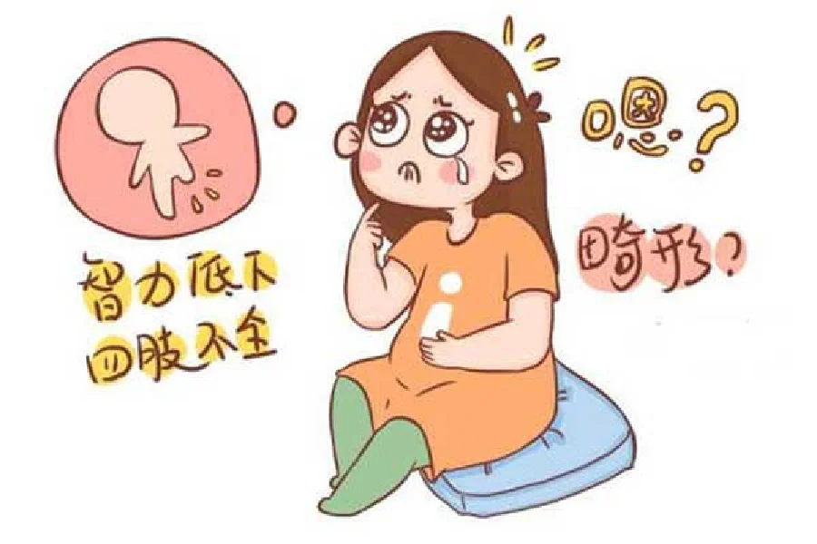 告别畸形担忧，孕育健康宝宝的指南
